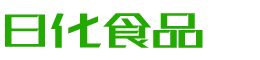 贵州韩香子食品有限公司